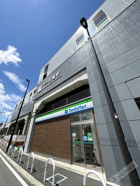 コンビニ　ファミリーマート近鉄河内花園駅店（コンビニ）まで201m