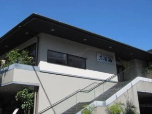 飲食店　木曽路善福寺店（飲食店）まで213m