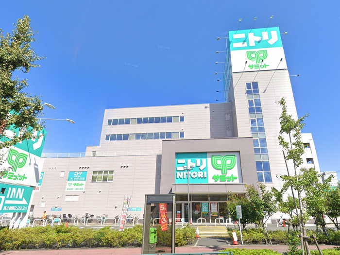 スーパー　サミット（スーパー）まで750m