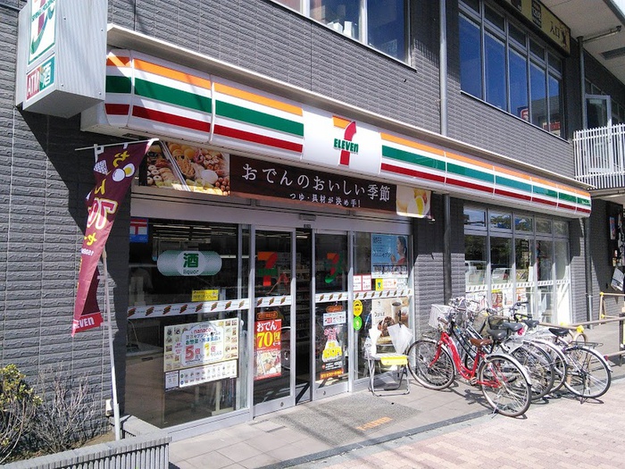 コンビニ　セブンイレブン（コンビニ）まで150m