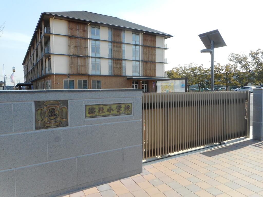 小学校　総社市立総社小学校（小学校）まで388m