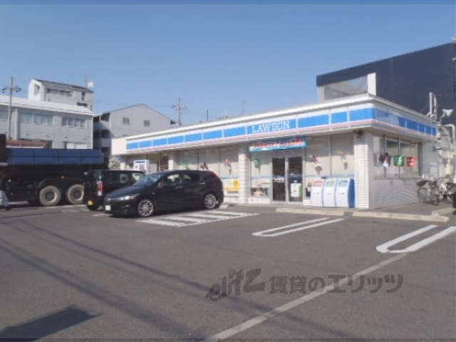 コンビニ　ローソン宇治大久保店（コンビニ）まで300m