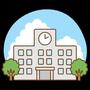 小学校　港区立芝小学校（小学校）まで746m