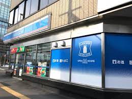 コンビニ　ローソン札幌北1条東一丁目店（コンビニ）まで410m