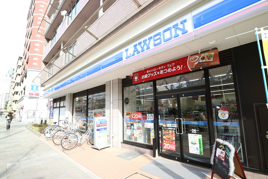 コンビニ　ローソン 川崎南町店（コンビニ）まで264m