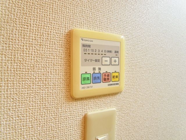 その他設備　☆浴室乾燥機☆