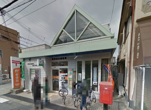 郵便局　吹田垂水郵便局（郵便局）まで494m