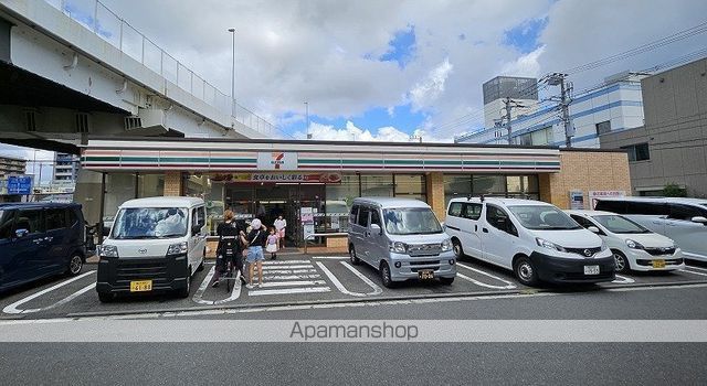 コンビニ　セブン-イレブン 横浜神奈川２丁目店（コンビニ）まで283m