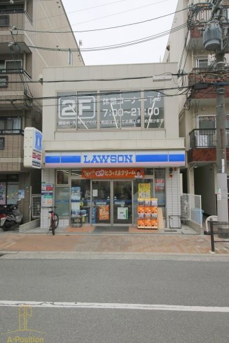 コンビニ　ローソン 都島中野町四丁目店（コンビニ）まで7m