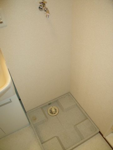 その他　室内洗濯機置き場