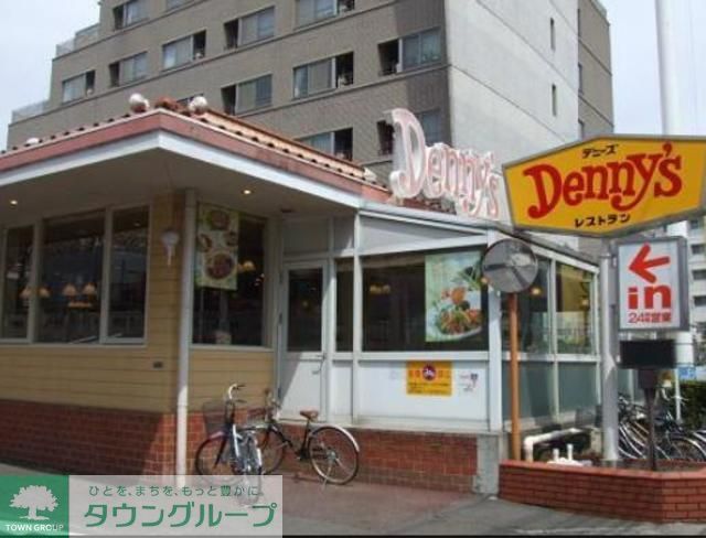 飲食店　デニーズ（飲食店）まで750m