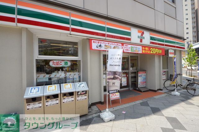 コンビニ　セブンイレブン八王子八日町店（コンビニ）まで300m