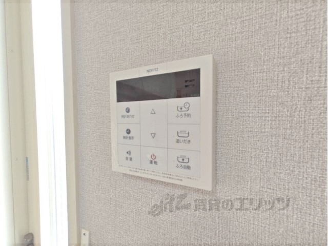 その他設備　給湯器リモコン
