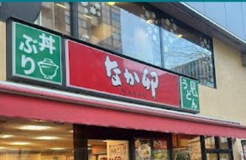 飲食店　なか卯 銀座七丁目店（飲食店）まで225m