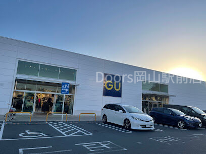 ショッピングセンター　ジーユー岡山岡北店（ショッピングセンター）まで660m