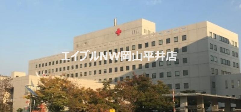 病院　総合病院岡山赤十字病院（病院）まで626m