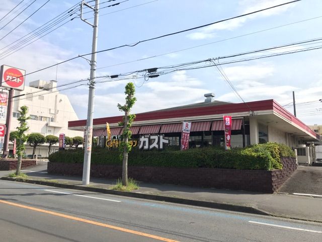 飲食店　ガスト（飲食店）まで350m