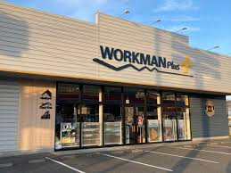 ショッピングセンター　ワークマンプラス横浜小机店（ショッピングセンター）まで999m