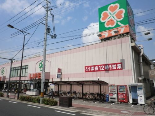 スーパー　ライフ 十三東店（スーパー）まで487m
