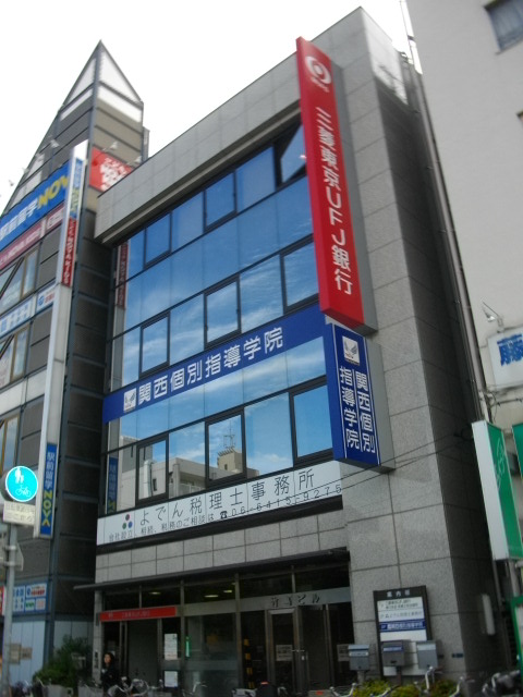 銀行　三菱ＵＦＪ銀行　武庫之荘出張所（銀行）まで834m