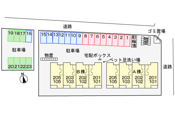 駐車場