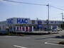ドラックストア　ウエルシア富士宮小泉店（ドラッグストア）まで979m