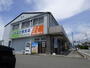 銀行　JAふじ伊豆富士根支店（銀行）まで197m