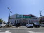 スーパー　業務スーパー富士宮店（スーパー）まで1153m