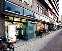 ショッピングセンター　TSUTAYA 深江店（ショッピングセンター）まで382m