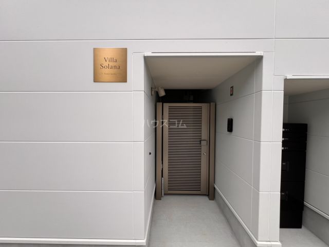 Villa Solanaユーカリが丘の外観写真