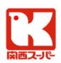 スーパー　関西スーパー住之江店（スーパー）まで547m
