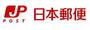 郵便局　住之江安立郵便局（郵便局）まで310m