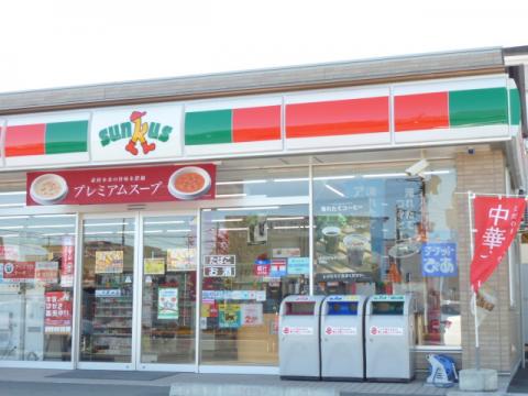 コンビニ　サンクス 浜松植松店（コンビニ）まで629m