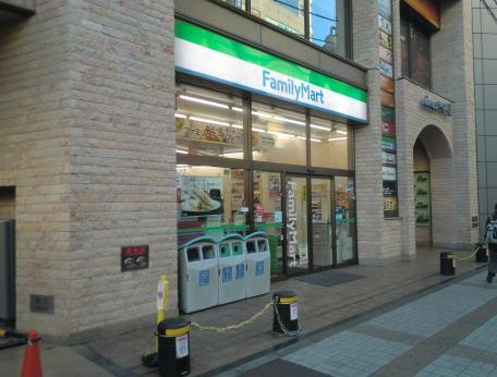 コンビニ　ファミリーマート志木駅東口店（コンビニ）まで425m