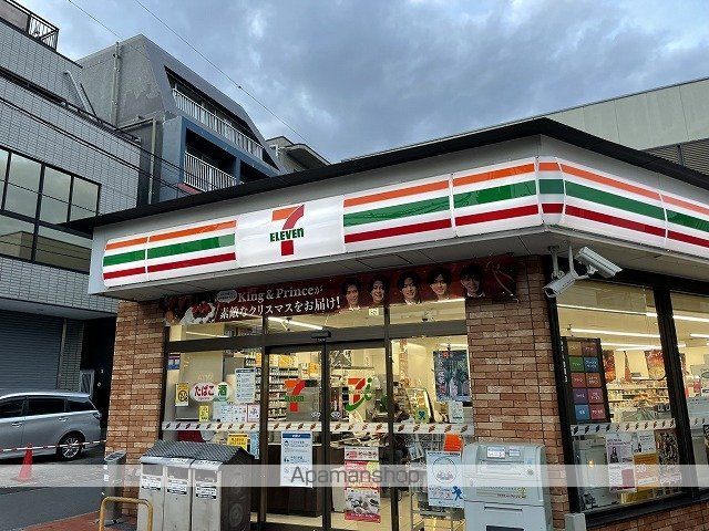 コンビニ　セブンイレブン（コンビニ）まで130m