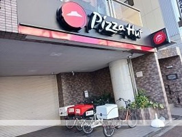 飲食店　コインランドリー（飲食店）まで600m