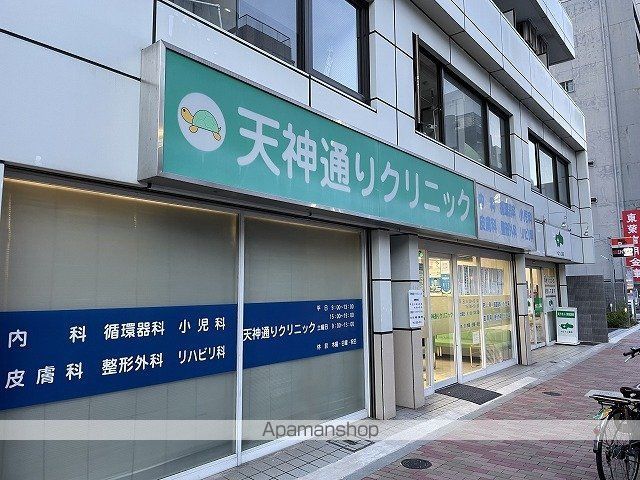 病院　天神通りクリニック（病院）まで500m