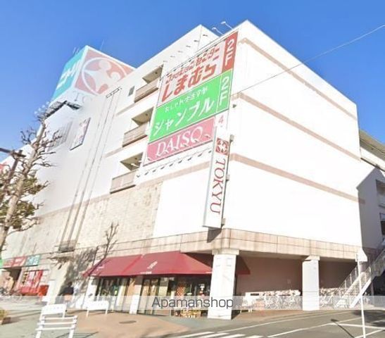 スーパー　東急ストア あきる野とうきゅう（スーパー）まで3669m