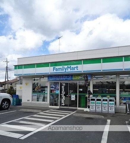 コンビニ　ファミリーマート（コンビニ）まで7281m
