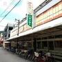 スーパー　ラッキー四条畷店（スーパー）まで1071m