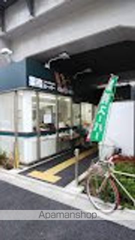 その他　【スーパー】業務スーパー　町屋店（その他）まで152m