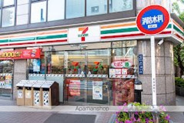 その他　【コンビニエンスストア】セブンイレブン　荒川5丁目店（その他）まで107m