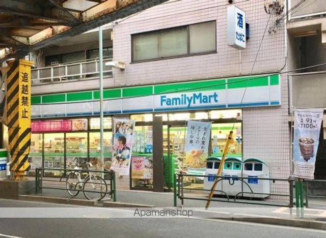 その他　【コンビニエンスストア】ファミリーマート　町屋店（その他）まで251m