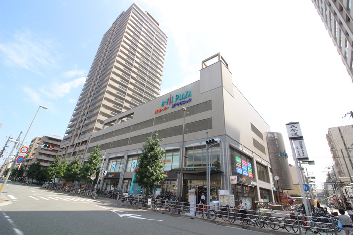 スーパー　スーパー（スーパー）まで280m