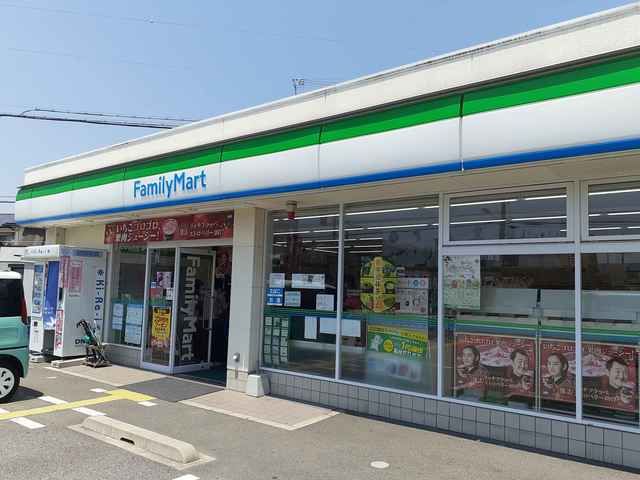 コンビニ　ファミリーマート荒井町千鳥店（コンビニ）まで928m