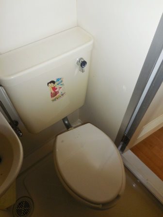 トイレ