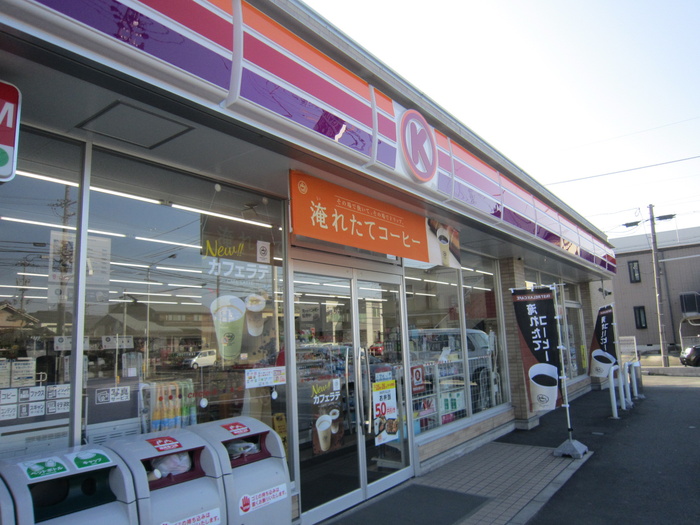コンビニ　サークルＫ（コンビニ）まで182m