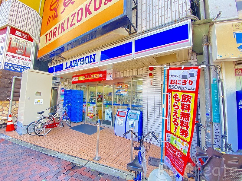 コンビニ　ローソン大国町駅前店（コンビニ）まで220m