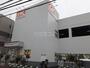 スーパー　オーケー 調布店（スーパー）まで330m