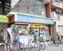 コンビニ　ローソン　HA　阪急十三店（コンビニ）まで222m
